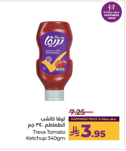 Tomato Ketchup available at LULU Hypermarket in KSA, Saudi Arabia, Saudi - Yanbu