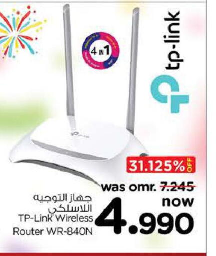 Accessories - Electronics in Nesto Hyper Market , Oman Offers - Oman TP LINK available at Nesto Hyper Market in Oman - Sohar