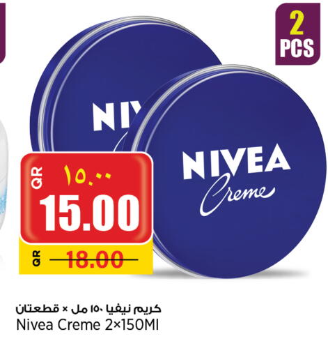 Nivea Face Cream available at Retail Mart in Qatar - Al-Shahaniya