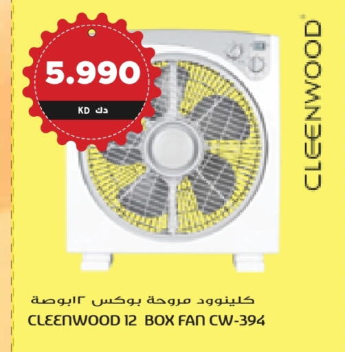 CLEENWOOD Fan available at Grand Hyper in Kuwait - Jahra Governorate