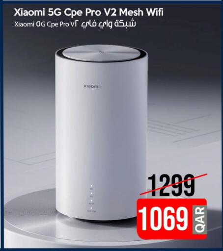 شاومي available at آي كونكت in قطر - الخور