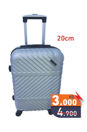 Trolley available at Ramez in Kuwait - Kuwait City