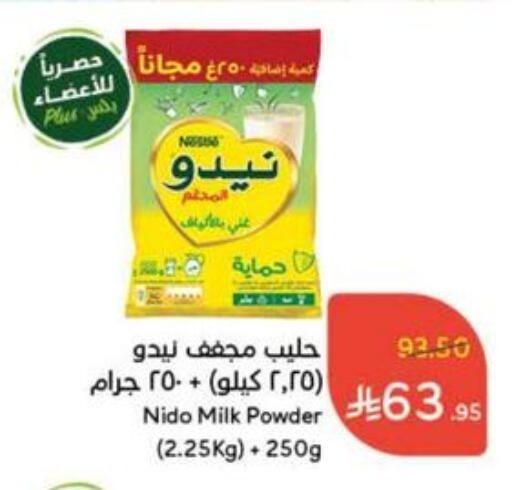 NIDO Milk Powder available at Hyper Panda in KSA, Saudi Arabia, Saudi - Ta'if