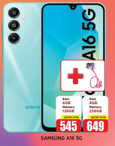 SAMSUNG available at Shop n Smile Hypermarket in Qatar - Al Rayyan