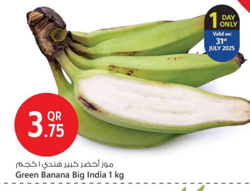 Banana Green from India available at Safari Hypermarket in Qatar - Doha