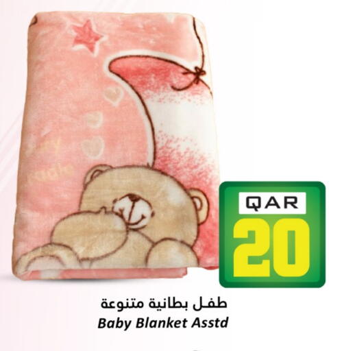 available at Dana Hypermarket in Qatar - Al-Shahaniya