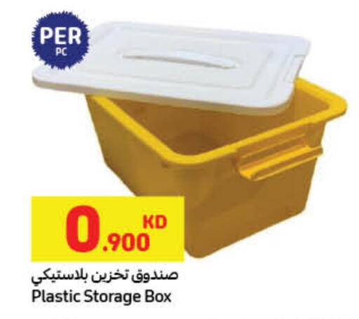 available at Carrefour in Kuwait - Jahra Governorate
