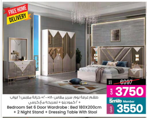 أثاث المنزل in أنصار جاليري, قطر Offers - قطر available at أنصار جاليري in قطر - الشحانية