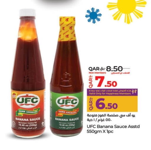 Other Sauce available at LuLu Hypermarket in Qatar - Doha
