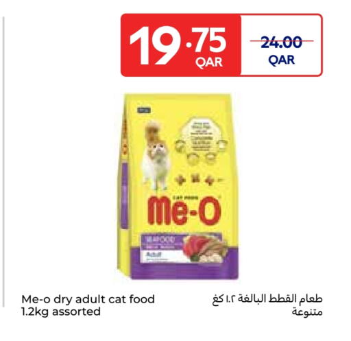 الحيوانات الأليفة in كارفور, قطر Offers - قطر available at كارفور in قطر - الشحانية