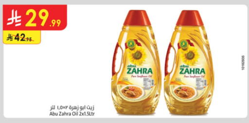 ABU ZAHRA Sunflower Oil available at Danube in KSA, Saudi Arabia, Saudi - Tabuk