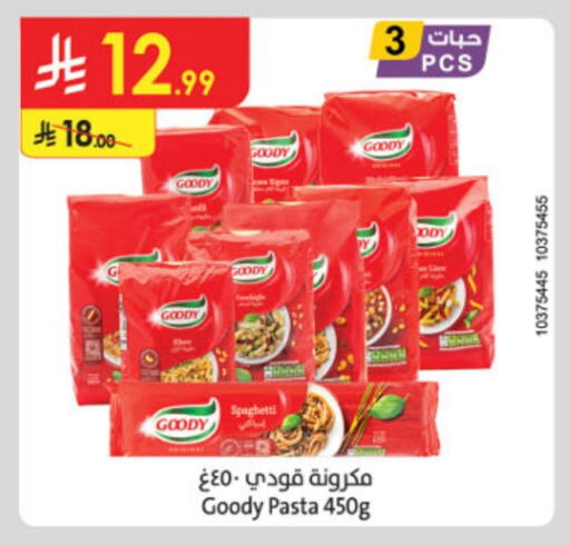 GOODY Pasta available at Danube in KSA, Saudi Arabia, Saudi - Abha