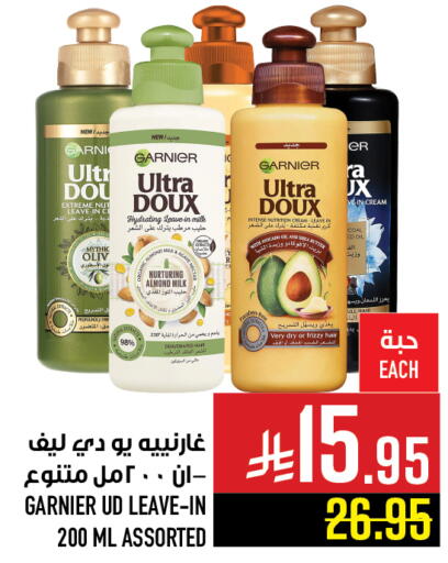 GARNIER available at Abraj Hypermarket in KSA, Saudi Arabia, Saudi - Mecca