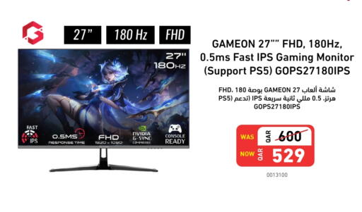 Monitors & Projectors in Digital Zone Trading, Qatar Offers - Qatar available at Digital Zone Trading in Qatar - Al Daayen