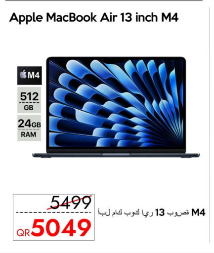 كمبيوتر ولابتوب in آي كونكت, قطر Offers - قطر أبل لابتوب available at آي كونكت in قطر - الضعاين