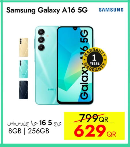 SAMSUNG available at iCONNECT  in Qatar - Al Rayyan