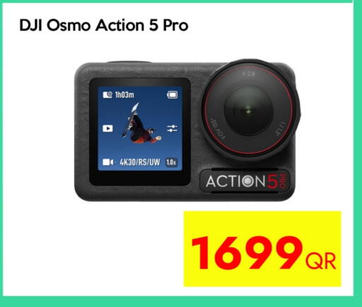 كاميرا in آي كونكت, قطر Offers - قطر دي جي آي available at آي كونكت in قطر - الضعاين