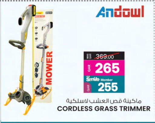 Hair Remover  available at Ansar Gallery in Qatar - Al Wakra