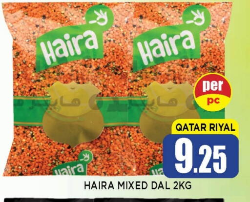 available at Shop n Smile Hypermarket in Qatar - Al Shamal