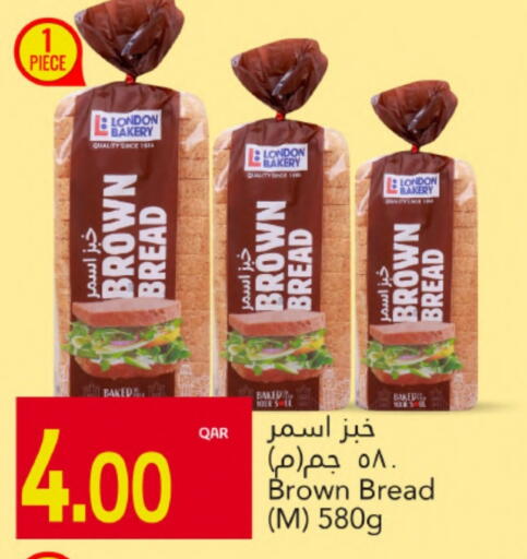 Bread & Buns in Gulf Food Center, Qatar Offers - Qatar available at Gulf Food Center in Qatar - Al-Shahaniya