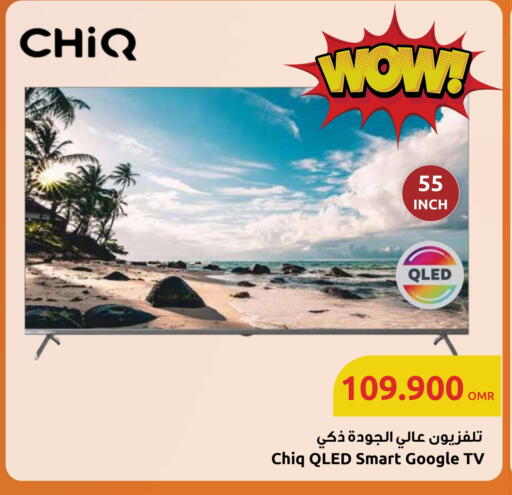 CHIQ Smart TV available at Sultan Center  in Oman - Sohar
