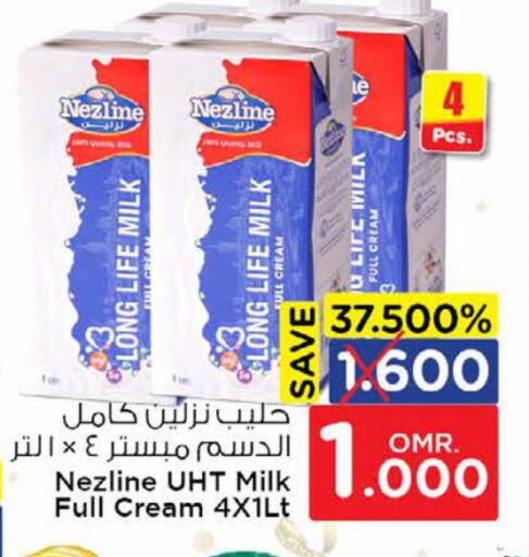 نزلين حليب طويل الأمد  available at نستو هايبر ماركت in عُمان - مسقط‎