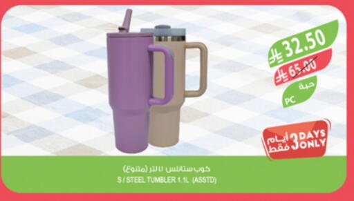 available at Farm  in KSA, Saudi Arabia, Saudi - Sakaka