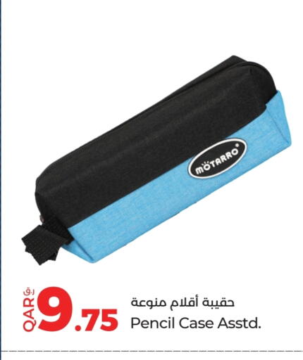 available at لولو هايبرماركت in قطر - الدوحة