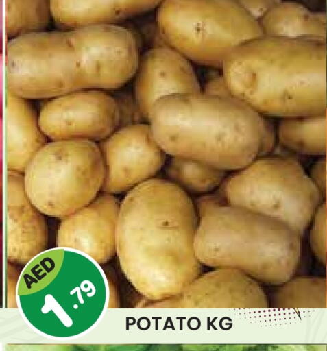 بطاطا available at سنابل بني ياس in الإمارات العربية المتحدة , الامارات - أبو ظبي