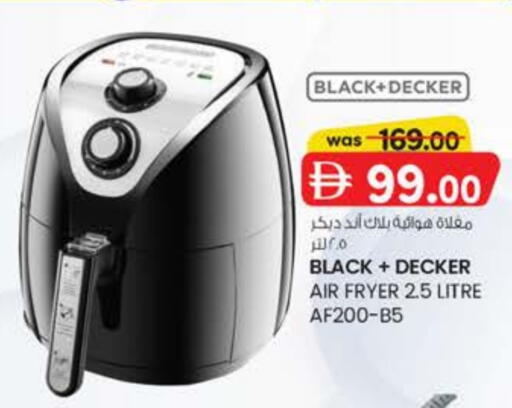 BLACK+DECKER Air Fryer available at K M Trading  in UAE - Dubai
