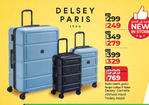 Luggage in LuLu Hypermarket, Qatar Offers - Qatar Trolley available at LuLu Hypermarket in Qatar - Al Rayyan