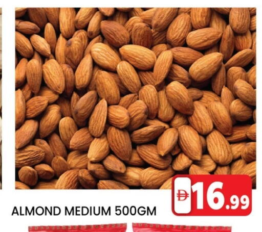 available at LIYAKKAS HYPERMARKET LLC in UAE - Abu Dhabi