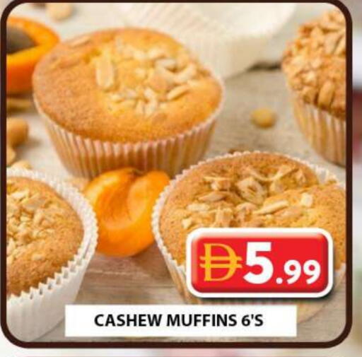 available at Grand Hyper Market in UAE - Sharjah / Ajman