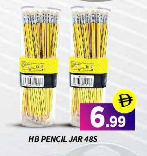 available at ايكو مول & ايكو هايبرماركت in الإمارات العربية المتحدة , الامارات - دبي