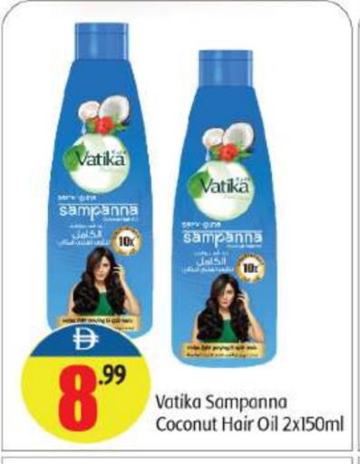 VATIKA Hair Oil available at BIGmart in UAE - Abu Dhabi