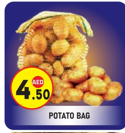 بطاطا available at سنابل بني ياس in الإمارات العربية المتحدة , الامارات - أبو ظبي