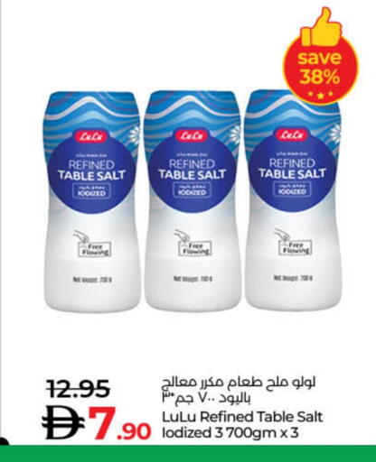 LULU Salt available at Lulu Hypermarket in UAE - Dubai