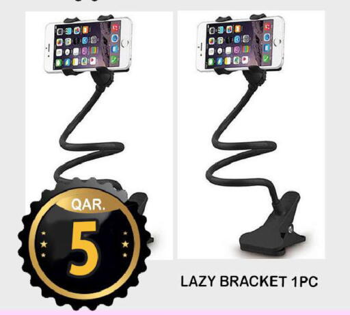 available at دبي شوبينغ سنتر in قطر - الدوحة