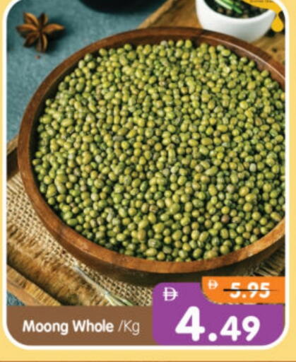 available at Al Madina Hypermarket in UAE - Abu Dhabi