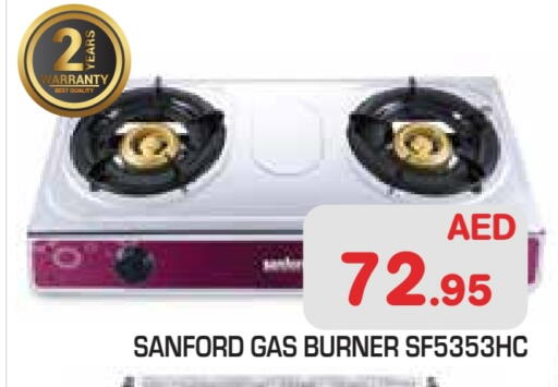 SANFORD gas stove available at Baniyas Spike  in UAE - Abu Dhabi