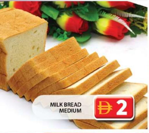 available at Grand Hyper Market in UAE - Sharjah / Ajman