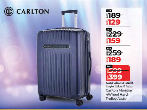 Luggage in LuLu Hypermarket, Qatar Offers - Qatar Trolley available at LuLu Hypermarket in Qatar - Al Rayyan