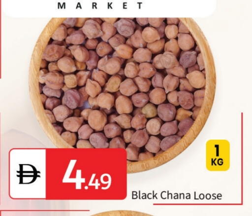 available at TALAL MARKET in UAE - Abu Dhabi