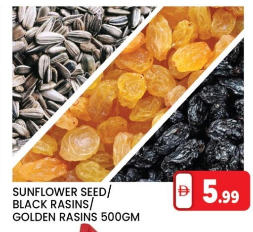 available at LIYAKKAS HYPERMARKET LLC in UAE - Abu Dhabi