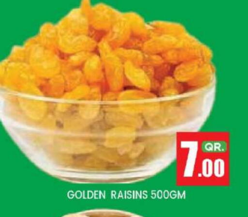 available at نيو ستوب اند شوب @فريج بن عمران in قطر - الدوحة