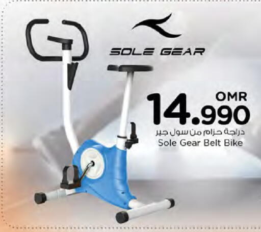 available at Nesto Hyper Market   in Oman - Sohar