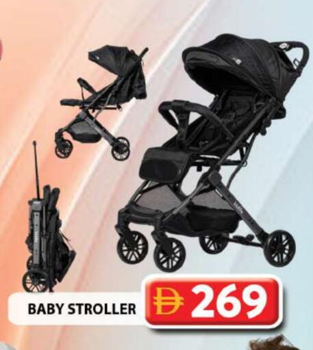 available at Grand Hyper Market in UAE - Dubai