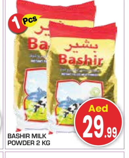 BASHIR Milk Powder available at Baniyas Spike  in UAE - Abu Dhabi