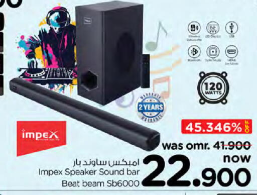 Accessories - Electronics in Nesto Hyper Market , Oman Offers - Oman IMPEX Speaker available at Nesto Hyper Market in Oman - Sohar