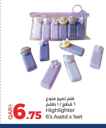 available at لولو هايبرماركت in قطر - الشمال